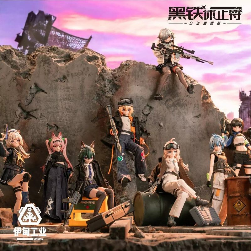 Anime Action Figure Blind Box - 2026 Novos Brinquedos Eden Série Black
