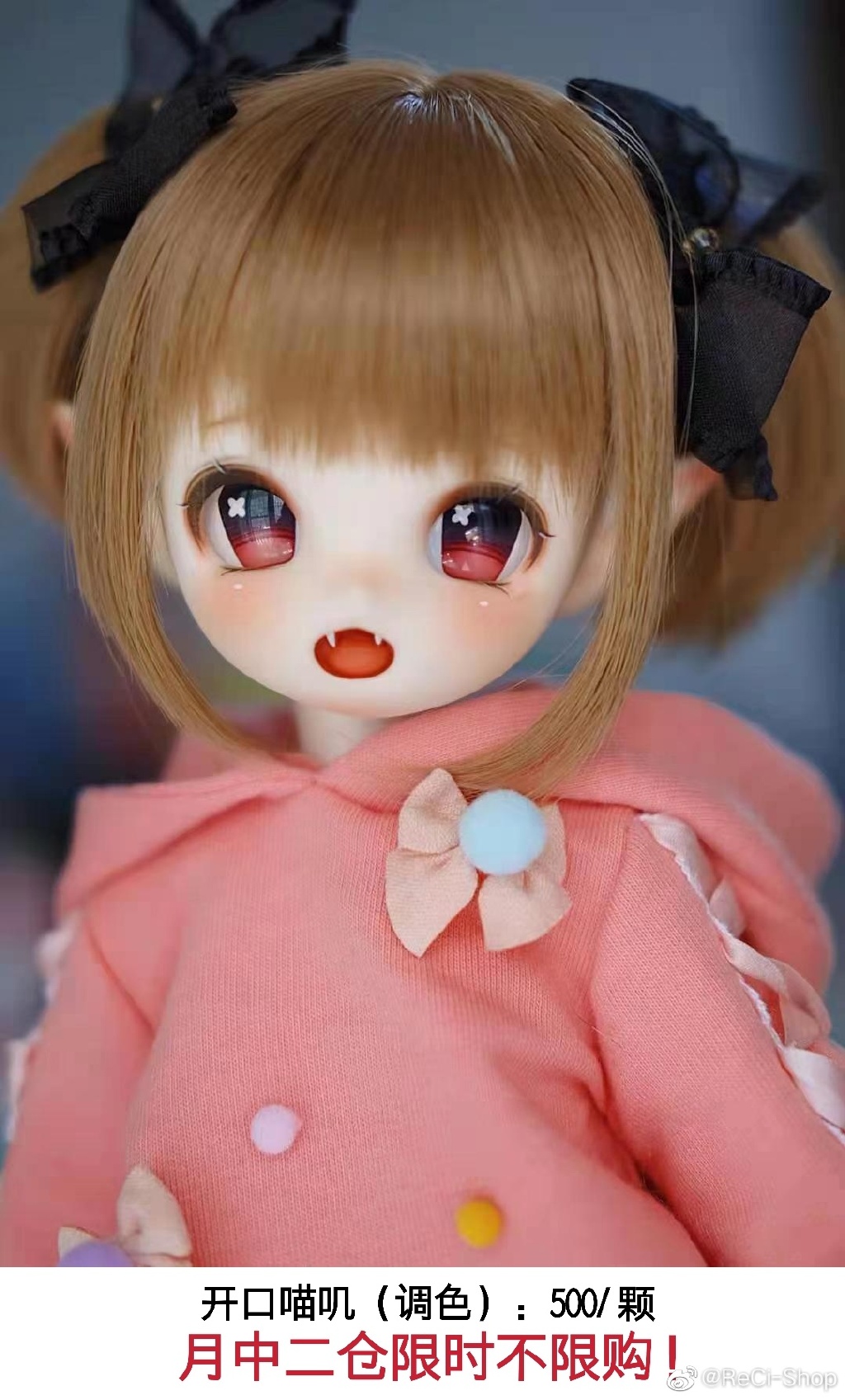 Bjd Doll 1 6 Full Set With Clothes - Boneca bjd sd com abertura de