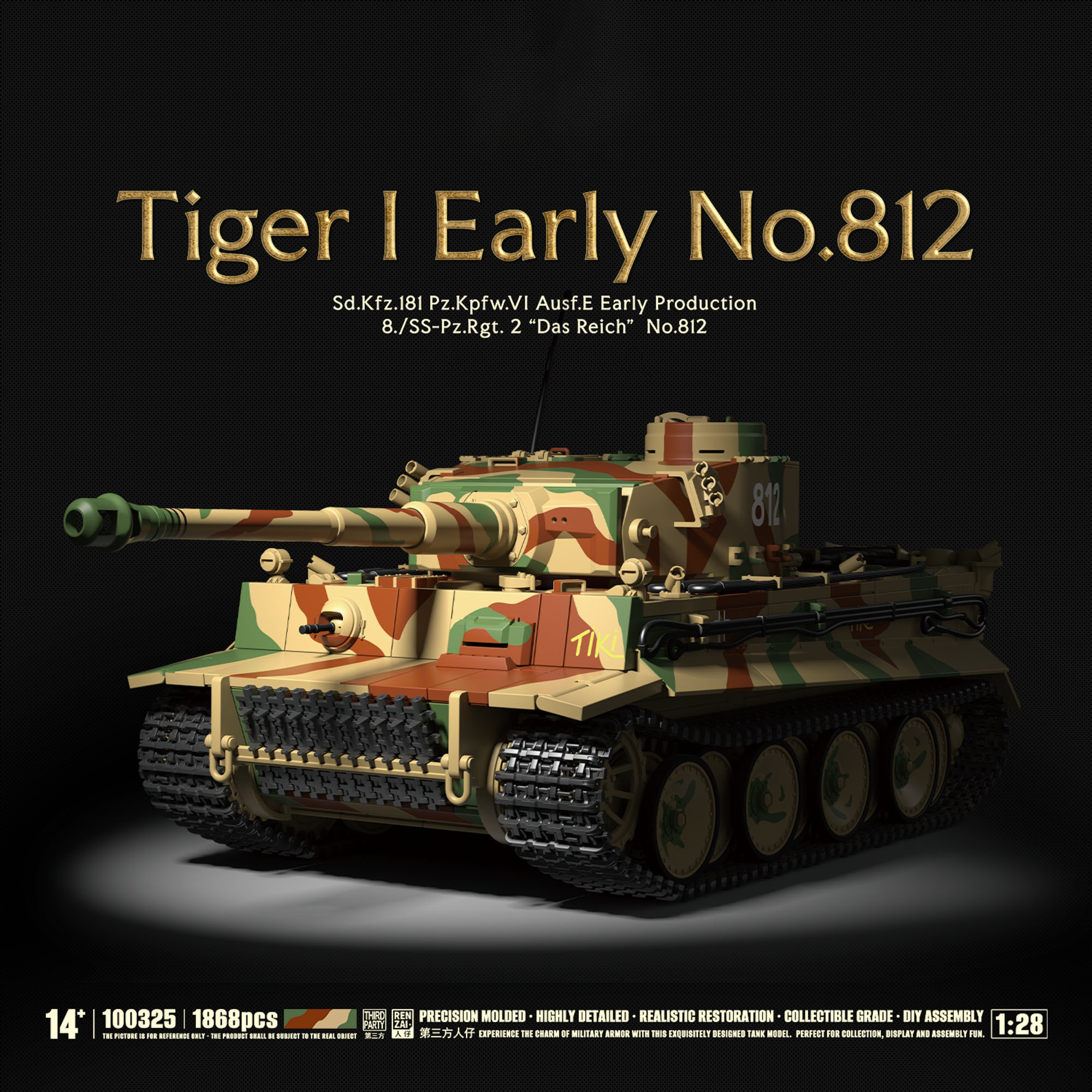 Lego Compatible Military Tank - 1868 Peças Blocos de Montar Tanque