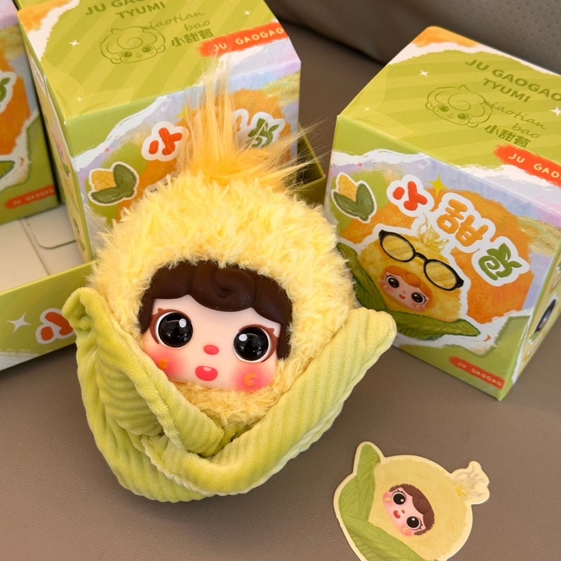 Chaveiro de Pelúcia em Forma d - Dolls avaliação e preço