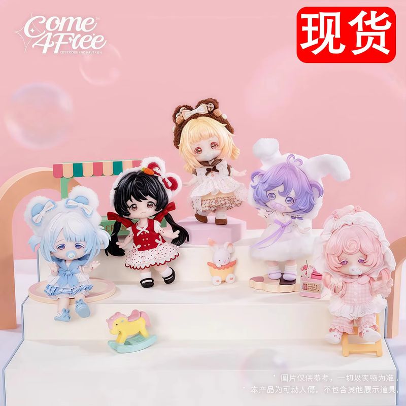 Série de Caixas Surpresa Come4 - Dolls avaliação e preço