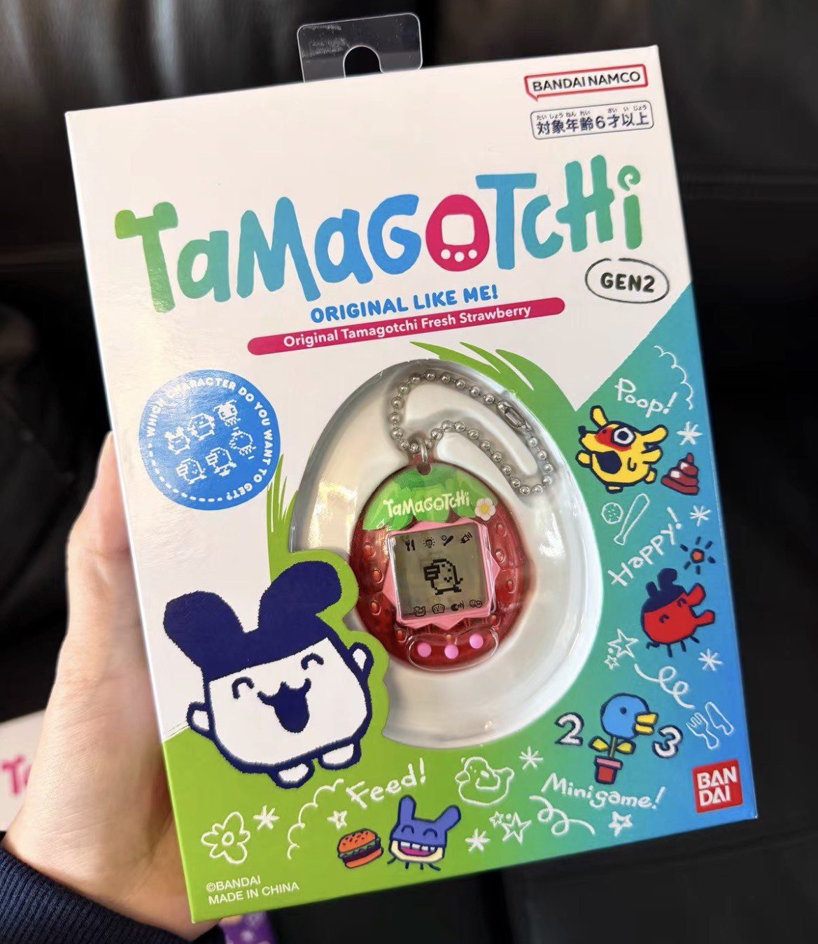 Bandai Tamagotchi Connection V - Tamagotchi Electronic Pet Virtual avaliação e preço