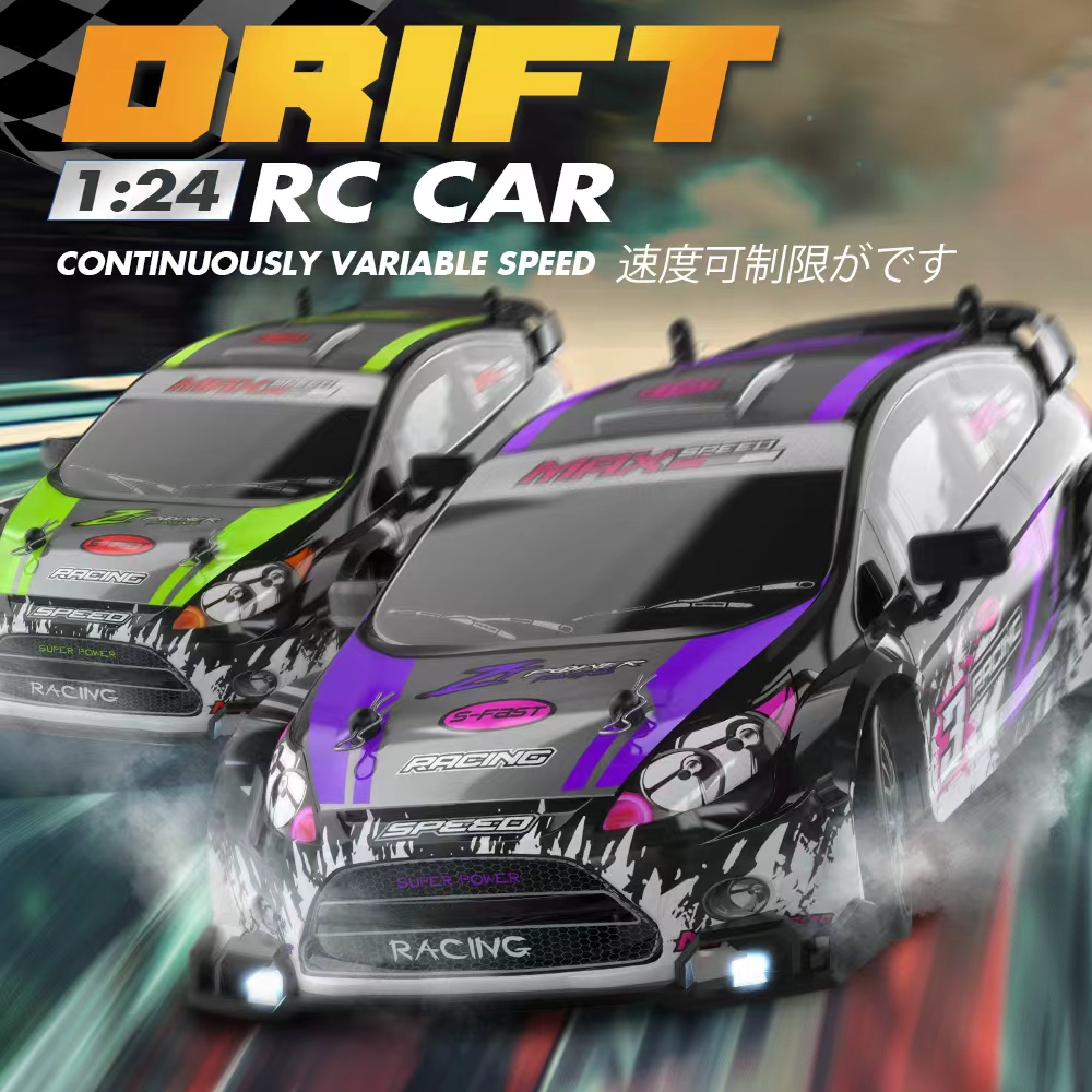 Escala 1:24 4WD RC Drift Car G - Rc Drift Car 1 24 Scale 4Wd avaliação e preço