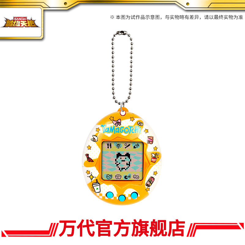 Bandai Namco Tamagotchi Gen1 F - Tamagotchi Electronic Pet Virtual avaliação e preço