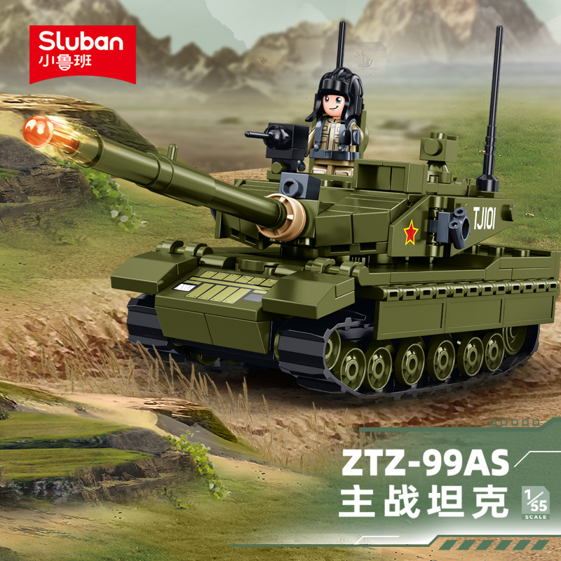 Sluban 183 peças modelo de tan - Lego Compatible Military Tank avaliação e preço