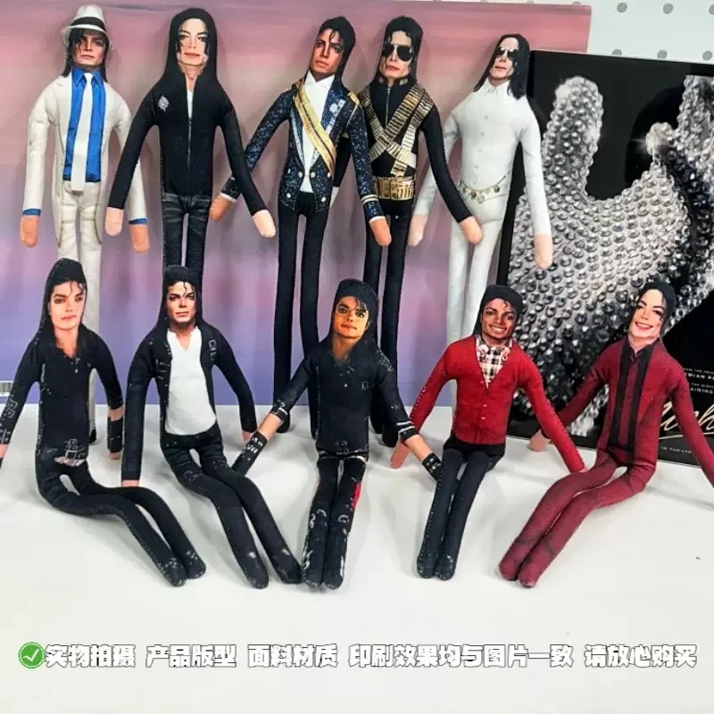2026 Novo Estilo Boneco de Pel - Dolls avaliação e preço